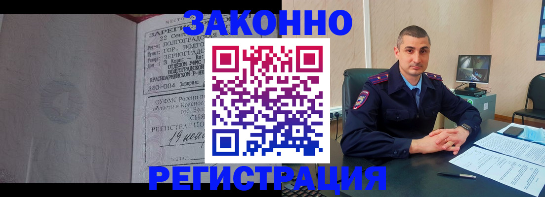 форма 3 в Нововоронеже